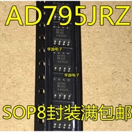 Chip AD795 AD795JR AD795JRZ