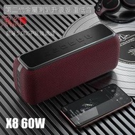 XDOBO喜多寶X8商用60W戶外大功率插卡 音箱低音炮小音響 cp值聲音震撼音質超群 超低價