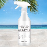 Fabric Furniture Dry Cleaning Agent Strong Stain Removal Carpet Foam Dry Cleaning for Mattress Car S