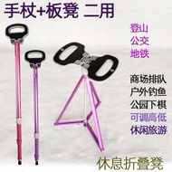 Outdoor Folding Chair Portable Camping Outdoor Folding Chair Fishing Stool Beach Chair Bus Shopping 