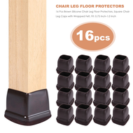 (ABRY) 16 Pcs Brown Silicone Chair Leg Floor Protectors Square Chair Leg Caps with Wrapped Felt