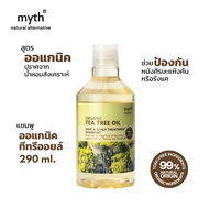 แชมพูออแกนิคทีทรีออยล์ myth Organic Tea Tree Oil Hair & Scalp Treatment Shampoo