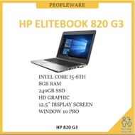 HP 820 G3 i5-6th Gen 8GB RAM 240GB SSD