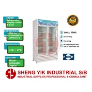 SYI FRESH Refrigerator Display Chiller 2-Door DC-P800WE-HA(800Liter) / FDC-P1000WE-HA(1000Liter)