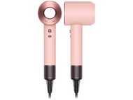 Dyson HD08 吹風機 粉色