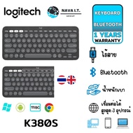 LOGITECH PEBBLE KEYS 2 K380S GRAPHITE KEYBOARD BLUETOOTH (TH/EN) รับประกันศูนย์ 1ปี