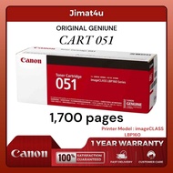 CANON CART 051 Original Laserjet Toner Cartridge