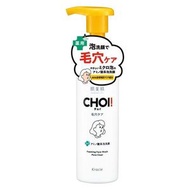 肌美精 CHOI 藥用泡沫洗面乳 皮膚/毛孔護理 160ml