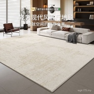 Carpet High-End Feeling Disposable Sofa Living Room New Style Cream 2025 Waterproof Easy-to-Erase Ca