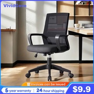 Ergonomic Office Chair Home Study Chair with Wheels  Ergonomic Mesh Chair
