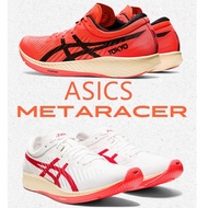 Asics metaracer tokyo Limited Edition Carbon Plate Professional Marathon Running Men's Shoes