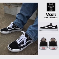 VANS รุ่น Old Skool Skate สินค้าลิขสิทธิ์แท้ ส่งจากตัวแทนจำหน่าย