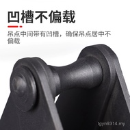 Pliers Track Clamp Clamp Lifting Steel Rail Sling Tool yc Steel Structure I-Shaped Steel Handle Clam