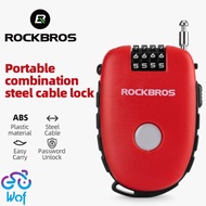 Rockbros RK0302 Bicycle Helmet Padlock Lock Telescopic Bicycle Lock Cable