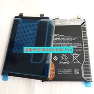 Suitable for Redmi K60Ultra Supreme K60Pro Champion K60E BM5F BM5M BM5L BM5S Battery