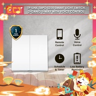 TP-Link Tapo S220 Smart Light Switch, 2-Gang 1-Way with Voice Control and Tool-Free Battery Replacem