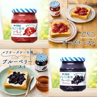 [Korea] 【250G】AOHATA Sugar-Free Natural Jam