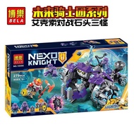 Compatible with Lego 70350 Future Knights Rock Three Brothers vs Rock Monster Assembled Chinese Buil