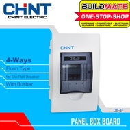 CHINT 4 WAYS FLUSH Type Panel Box Board for Din Rail Breaker With Busbar DB-4F - BUILDMATE