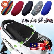 MT-08 Motor Sarung Summer Motorcycle Scooter Seat Cover YAMAHA Honda ex5