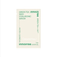 Innisfree green tea seed serum 1ml/innisfree Derma  green tea formula probiotics cream|SAMPLE SACHET