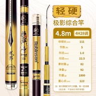 Robinson Extreme Shadow 4H28 Ultra Hard Carbon Fishing Rod Lightweight Version for River Lake Stream