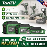 TANZU 21700 Li-ion Battery Pack 21V Rechargeable Battery Large Capacity Drill Bateri3/6/8/9/12Ah