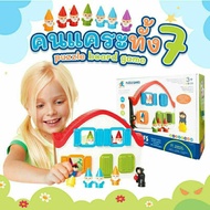 7Seven Dwarfs Puzzle Games