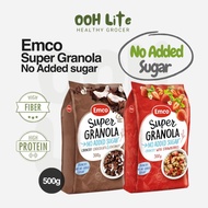 [Low Calorie] Emco Super Granola No Added Sugar 500g (Chocolate&Coconut/Strawberry) Healthy, Protein
