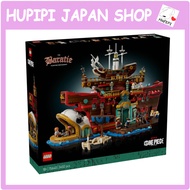 LEGO ONE PIECE Baratie Sea Restaurant 75640, Mihawk & Zoro Figures, Anime Building Blocks, Collectib