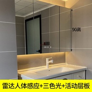 S-6💝Yijiaxing Smart Mirror Cabinet Stainless Steel Bathroom Cabinet Bathroom Wall-Mounted Single Bathroom Mirror Cabinet
