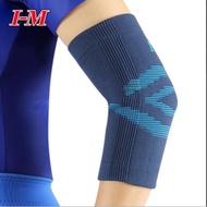 I-Ming Pattern Elbow Support (Medical / Supporter) (ES-218)