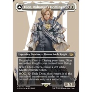 Dion, Bahamut's Dominant (Borderless) - FINAL FANTASY (FIN)