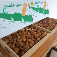 Kurma Sukari Asli Arab Saudi High Quality  Kurma Raja Berkualitas Kurma AQLA