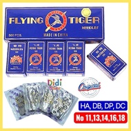 10pcs HA, DB, DP, DC Flying Tiger needle/ Sewing Machine Needles / Jarum Mesin flying tiger/ flying 