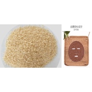 Cosmetic Grade Gelatin powder Bovine Halagel Food Thickener Jelly Mask Beauty Facial Collagen 鱼胶粉 吉利