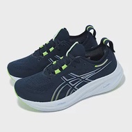 Asics 慢跑鞋 GEL-Nimbus 26 4E 男鞋 超寬楦 藍 綠 緩震 厚底 亞瑟膠 運動鞋 亞瑟士 1011B796400