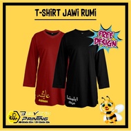 T-shirt Cotton Muslimah Nama Jawi Rumi Khat Custom Premium Quality Baju Jersi Muslimah Murah Plus Si
