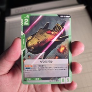 Zanzibar - Newtype Rising - Gundam Card Game GD01-125