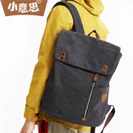 New Style Backpack Canvas Computer Backpack Men's Antique Large Capacity 36-55L Classy Wear-Resistan