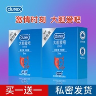 Secret delivery and efficient Durex bold love three-pack ultra-thin authentic male long-lasting naked condom male condom