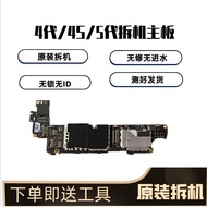 Suitable for iPhone Apple 4th Generation/4s Motherboard 5th Generation/5C/5S Original No Lock No Rep