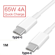 65W USB C เป็น Type-C สายชาร์จสำหรับ Huawei Mate 60 Xiaomi Samsung สายชาร์จแบตเตอรี่ชาร์จเร็ว4.0 USB C สายสายชาร์จแบบเร็ว