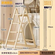 全城熱賣 - A10- (4步梯) 摺疊梯 碳鋼梯 奶油風家用梯子 多用途人字梯 裝飾花架梯