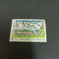 IL082: Japan IL1964 stamp