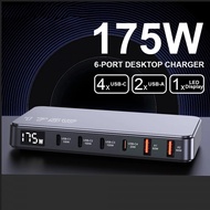 Taffware Charger USB Docking Station 6 Port Type C PD QC GaN 175W - BK-112D - Tinari
