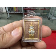 2) 2550 富裕天神拾都金 Jatukam Stamp Ner Thong Samkasa Wat Mahatat Nahkon Si Tamalat (注意⚠️佛牌随意寄出）