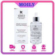 NEW Kiehls Clearly Corrective Dark Spot Solution 100ml-MOILY
