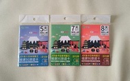 全新 JOYTEL 日本 5天 7天 8天 5G 漫遊數據卡