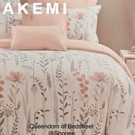 AKEMI Cotton Essential Adore 730TC Quilt Cover Set - (Super Single)